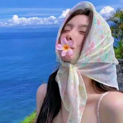 如梦如星